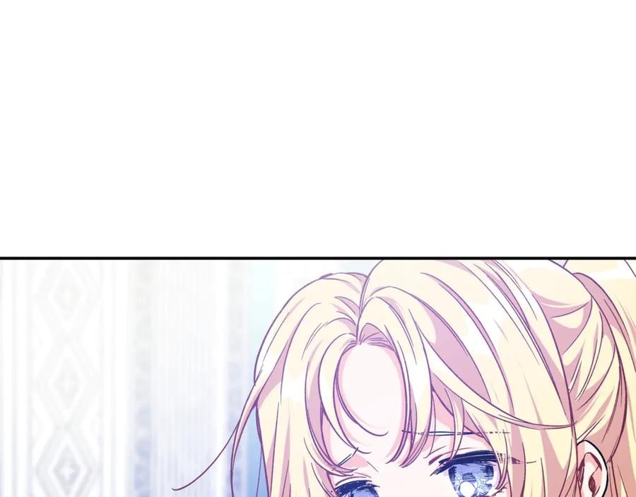 第27话 一生之痛45