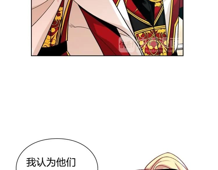 第58话 她与我一样114