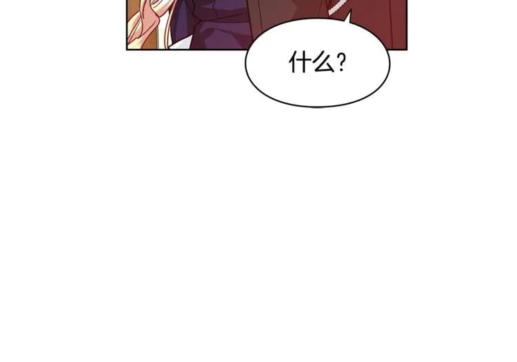 第51话 枪术练习41