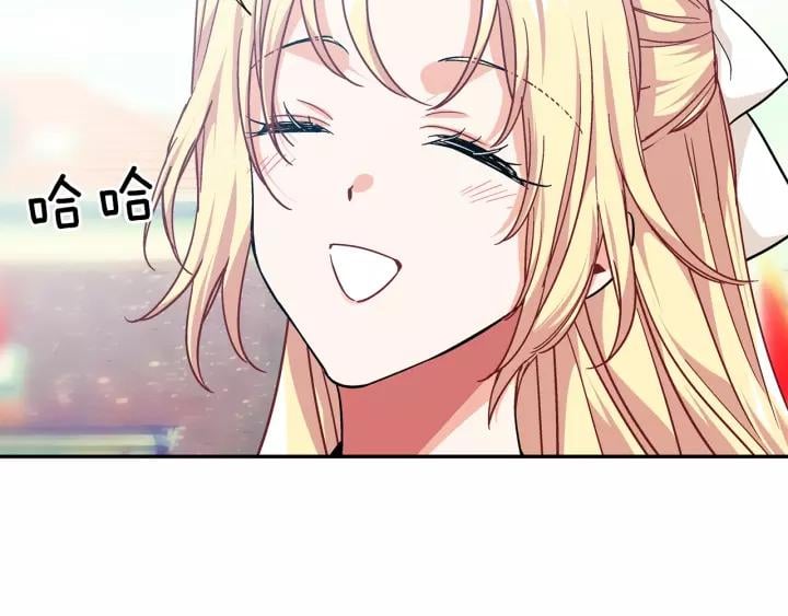 第22话 牵手127