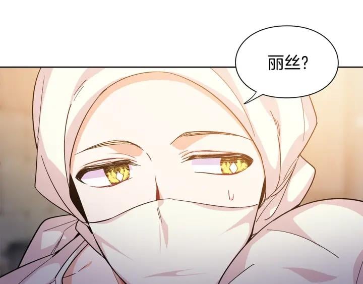 第65话 我不想死！68