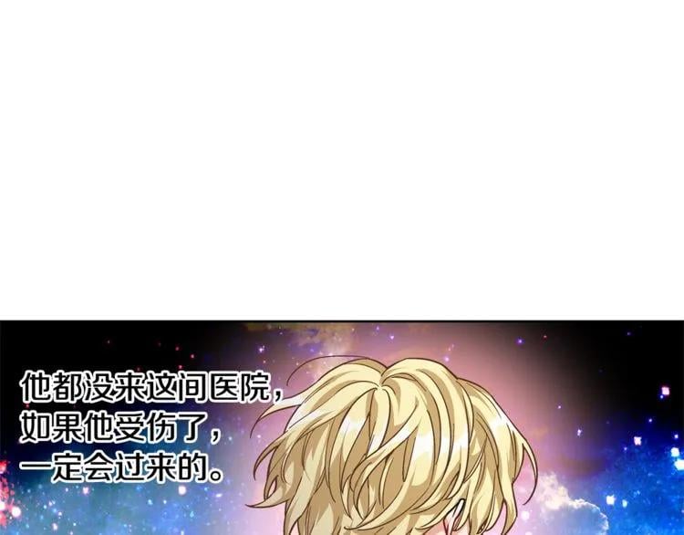 第57话 生日快乐18