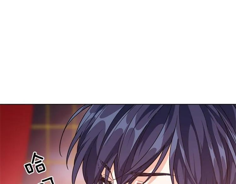 第67话 壁咚！128