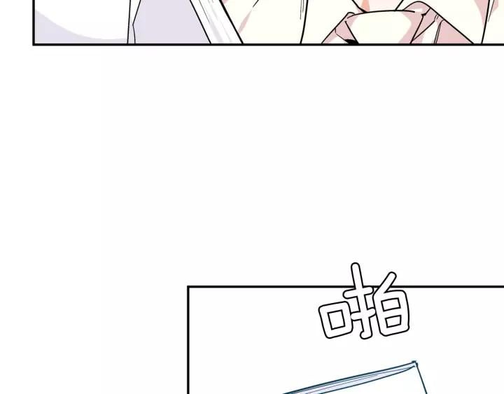 第二季 第15话 酒后真言？117