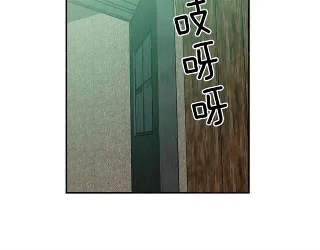 第二季 第17话 结婚请求23