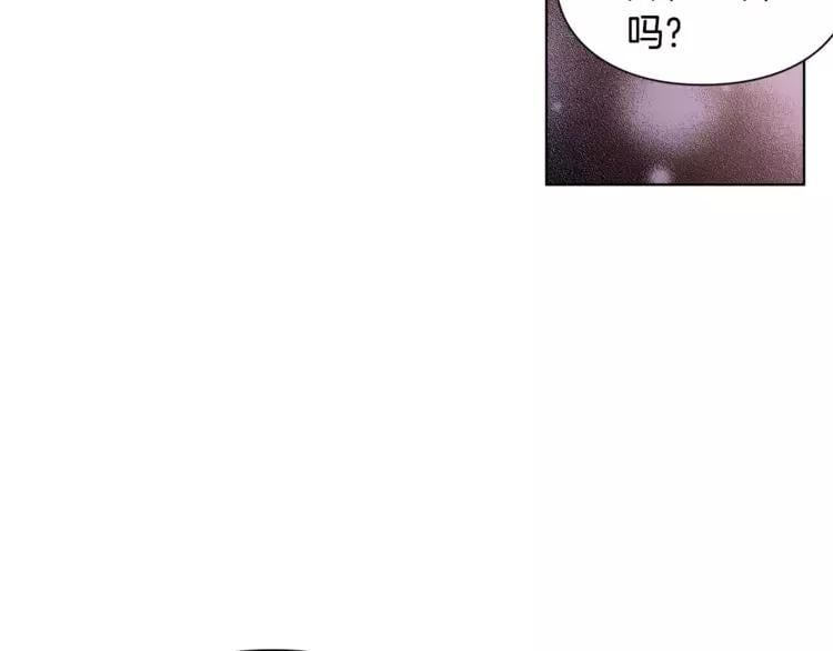 第12话 坏脾气教授57