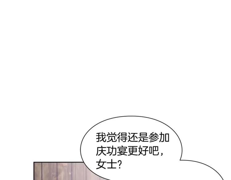 第60话 不让你受任何伤害114