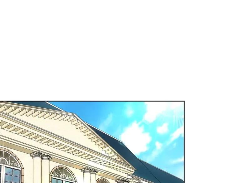 第50话 保护自己的方法11