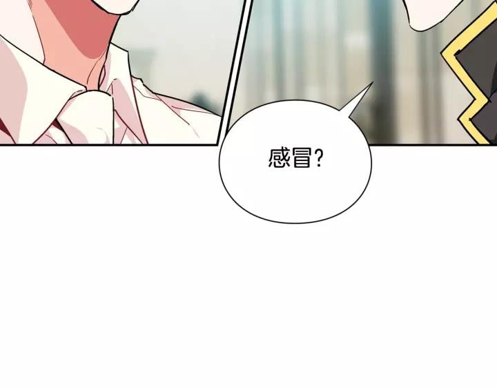 第21话 想一直陪你22