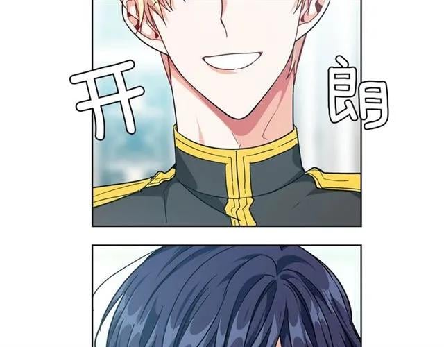 第25话 心痛的原因100