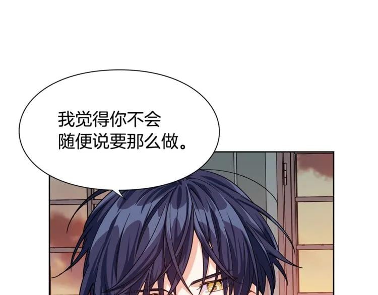 第47话 我们出发吧57