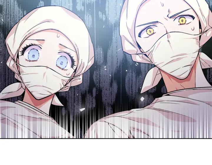 第64话 第一次失误56
