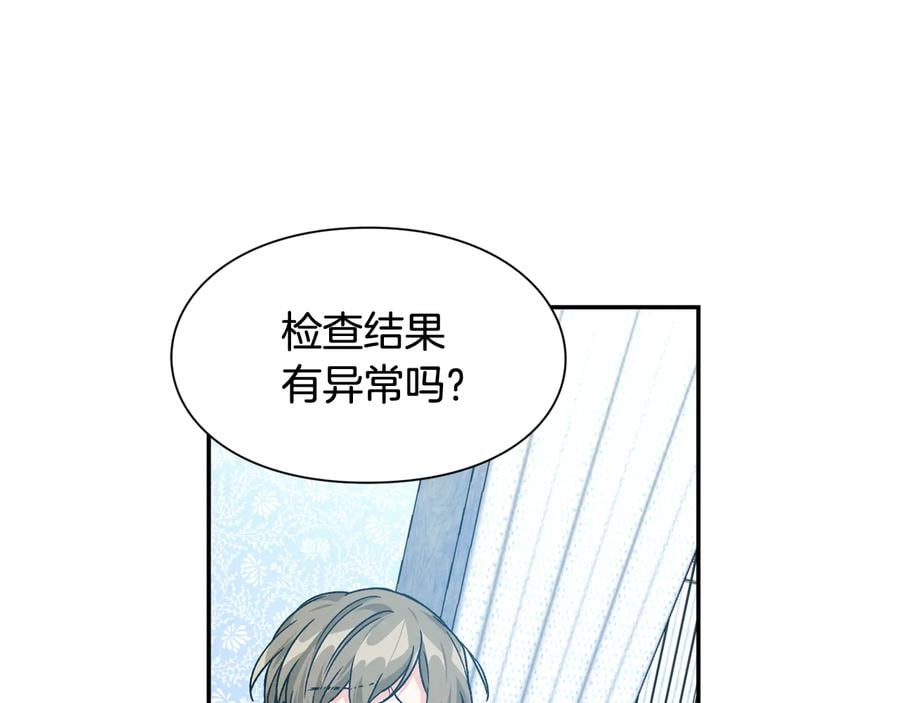 第15话 探视89
