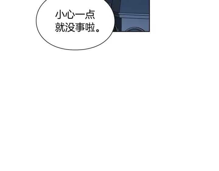 第64话 第一次失误70