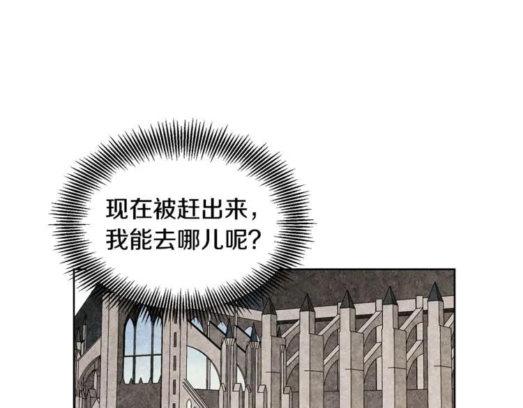 第49话 我想赎罪25