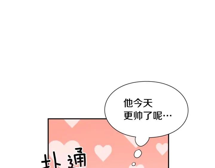 第11话 祝你幸福126