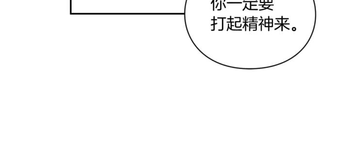 第10话 陪伴73