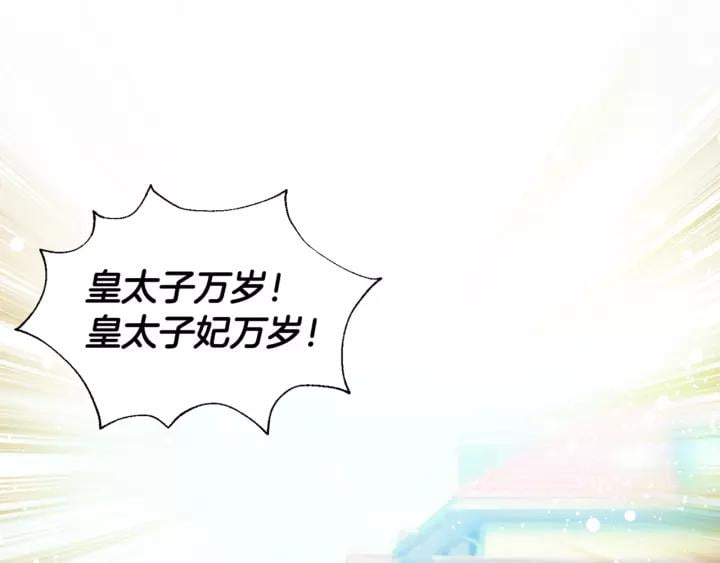 第21话 想一直陪你151