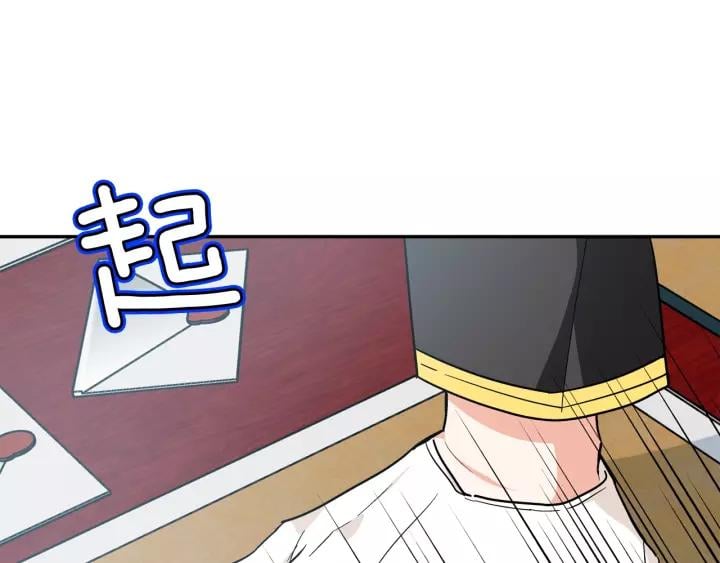 第21话 想一直陪你103