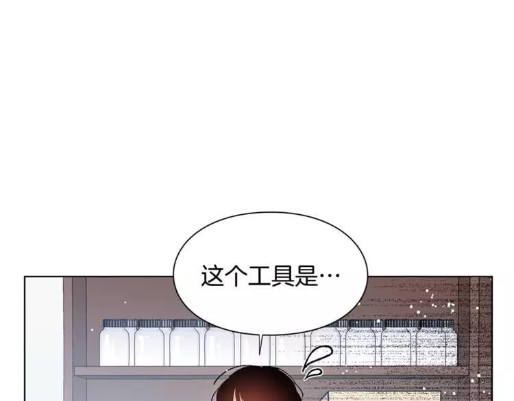第17话 少女的神力35