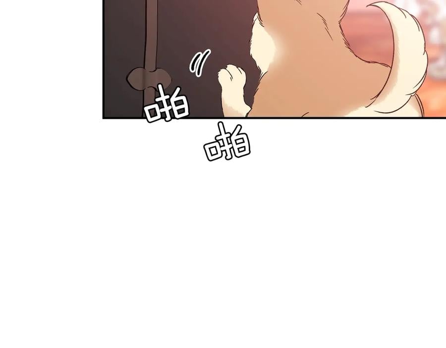 第22话 谋杀24