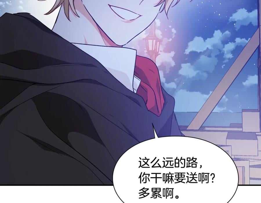 第31话 送别米哈尔124