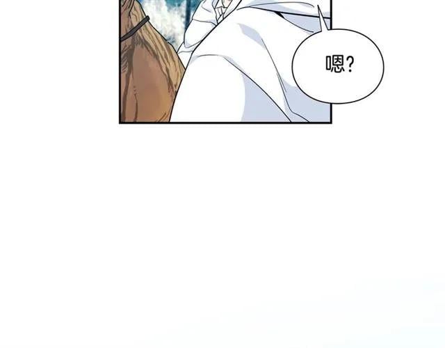 第二季 第9话 谁来主刀？3
