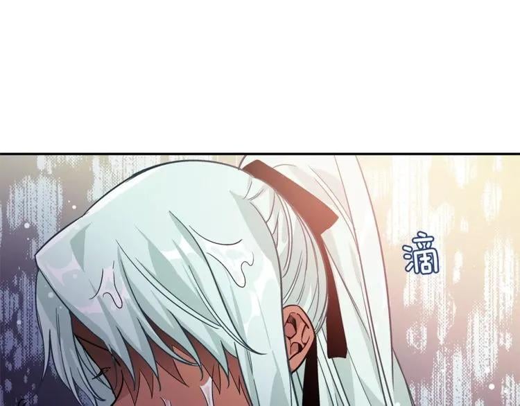 第31话 危险的男人？！14