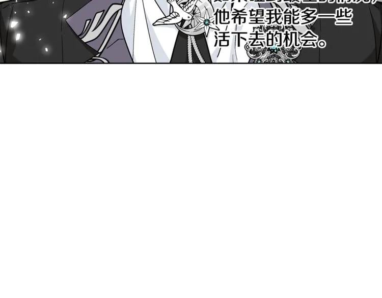 第51话 枪术练习57