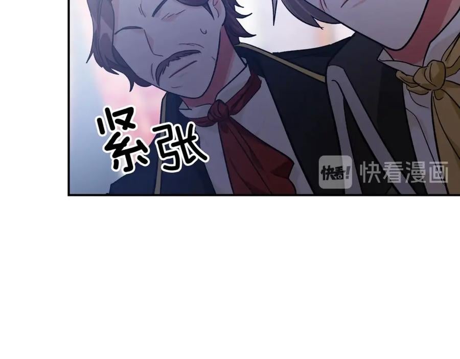 第31话 送别米哈尔65