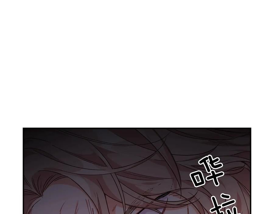 第13话 林克入狱0