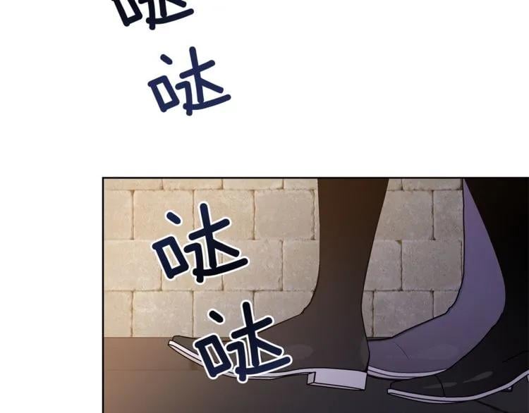 第66话 关禁闭？26