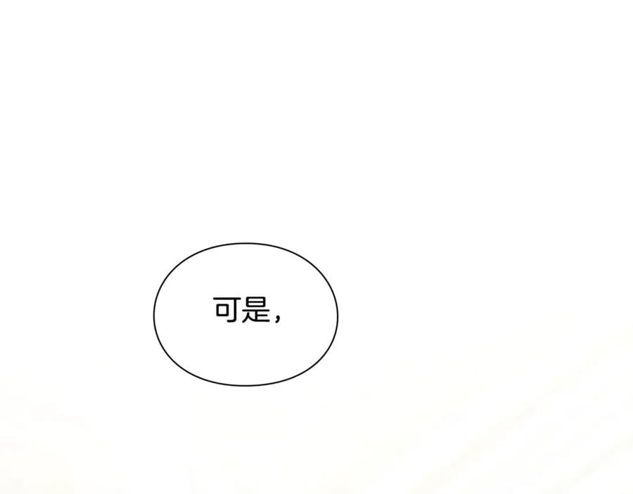 第31话 送别米哈尔37