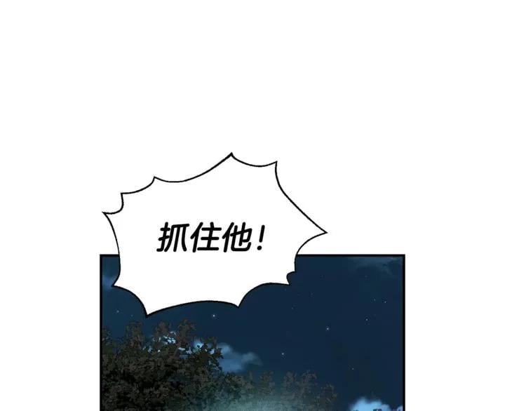 第75话 作战计划69