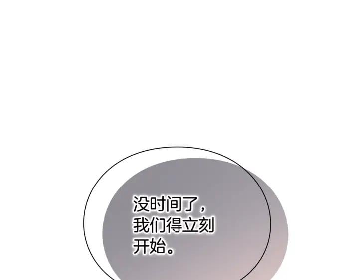第7话 两难的手术102