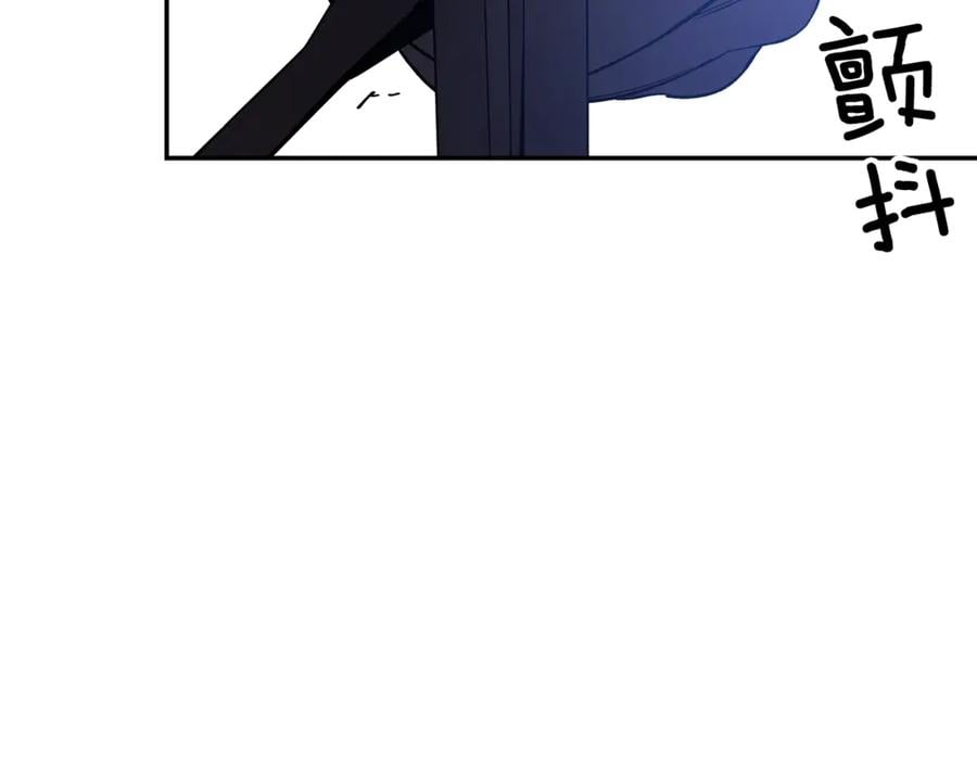 第29话 如何原谅？133