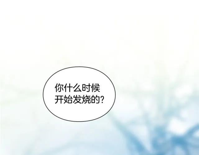 第二季 第4话 高烧24