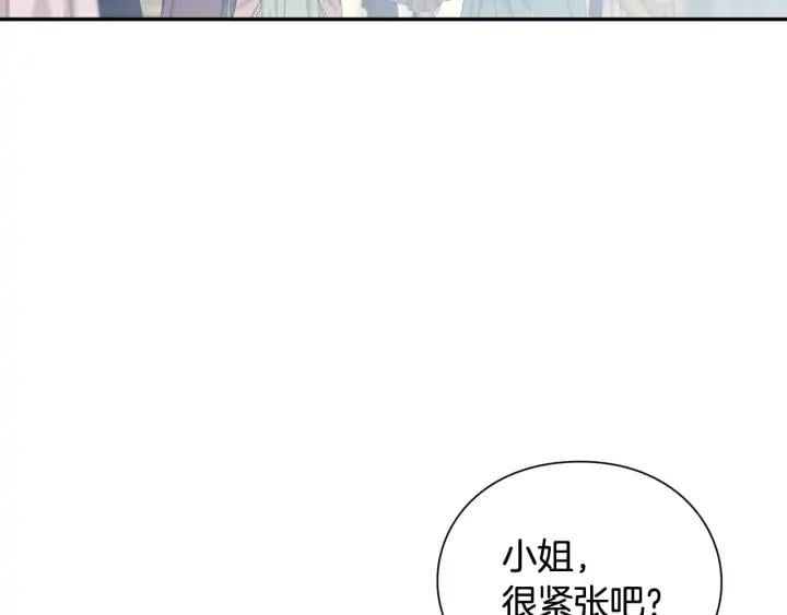第11话 祝你幸福105