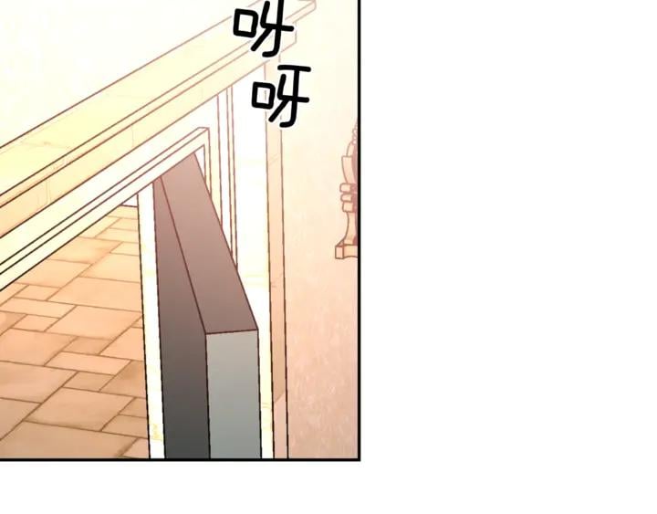 第9话 辛苦了17