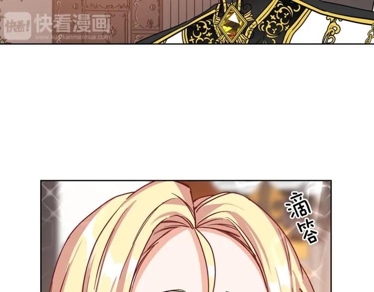 第36话 意外访客93