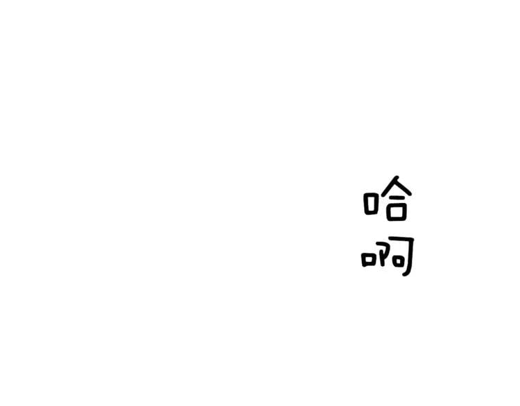第1话 天才医生穿回前世1