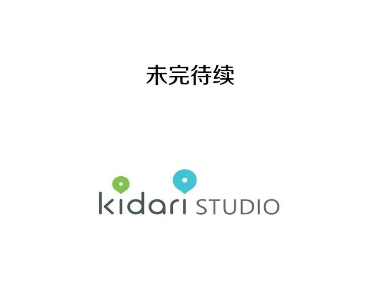 第55话 总负责135