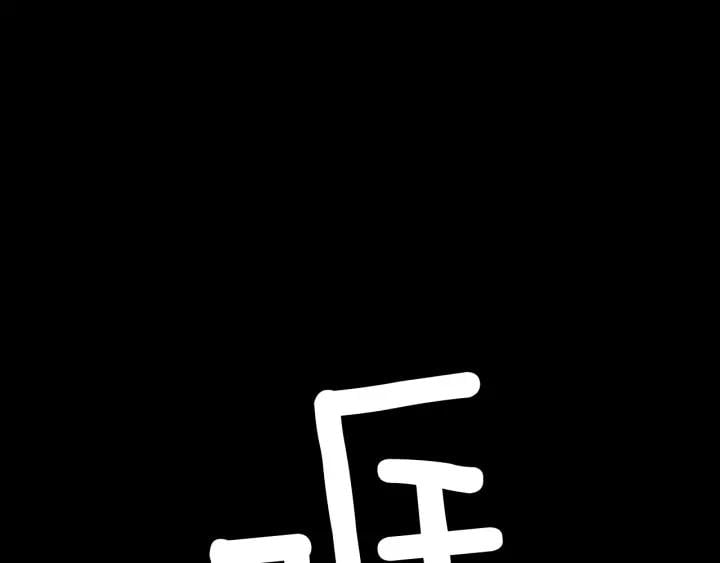 第20话 悲剧的开端88