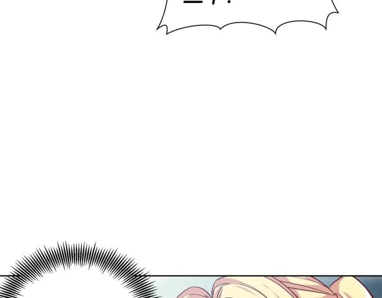第70话 解决方法50