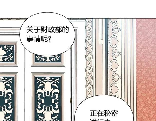 第26话 复仇行动58