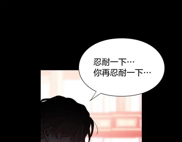 第20话 悲剧的开端62