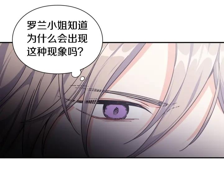 第二季 第10话 期待奇迹40