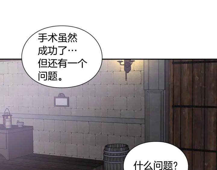 第二季 第10话 期待奇迹0