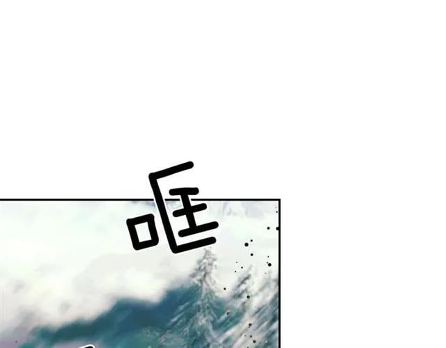 第二季 第7话 负伤15