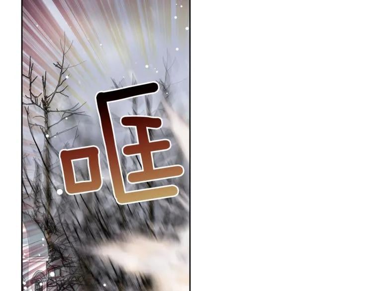 第60话 不让你受任何伤害29
